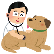 来院の目安