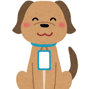 接種証明